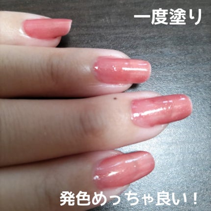 オハナ・マハロ ネイルカラー 全24色/OHANA MAHAALO/マニキュアを使ったクチコミ(2枚目)