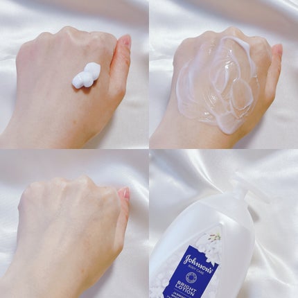 バイブラント ラディアンス アロマミルク/ジョンソンボディケア/ボディミルクを使ったクチコミ(2枚目)