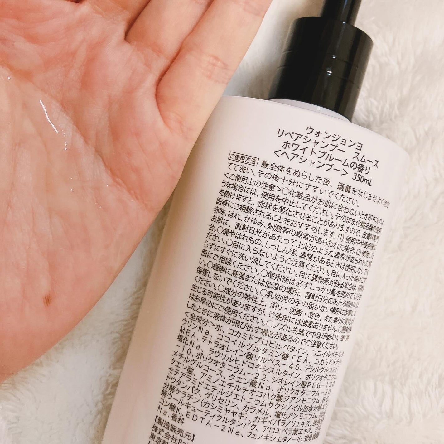 ウォンジョンヨ リペアシャンプー スムース/リペアトリートメント スムース/Wonjungyo/市販シャンプーを使ったクチコミ(2枚目)