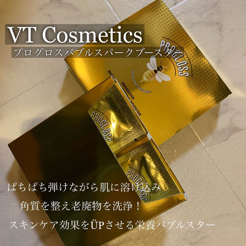 プログロス バブルスパークリングブースター/VT/洗い流すパック・マスクを使ったクチコミ(1枚目)