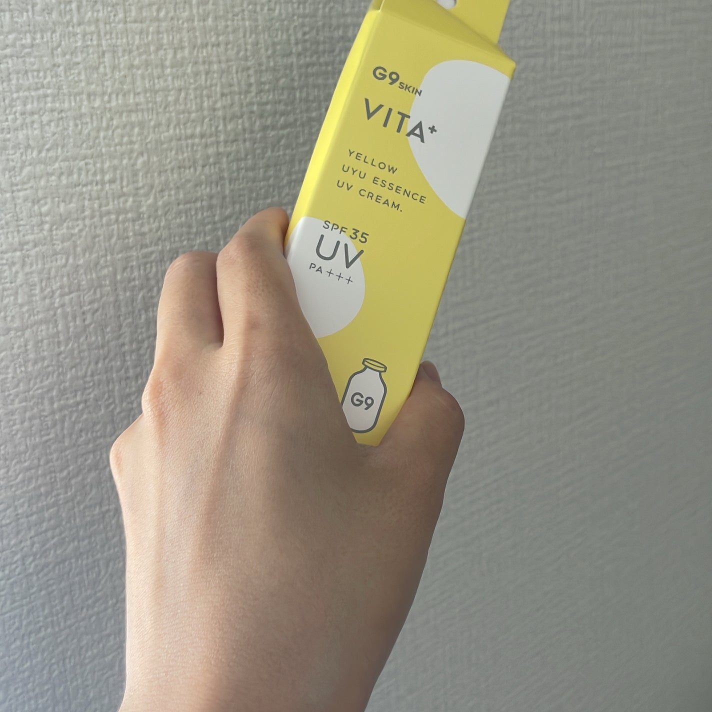 ウユエッセンス UVクリーム/G9SKIN/日焼け止めクリームを使ったクチコミ(5枚目)