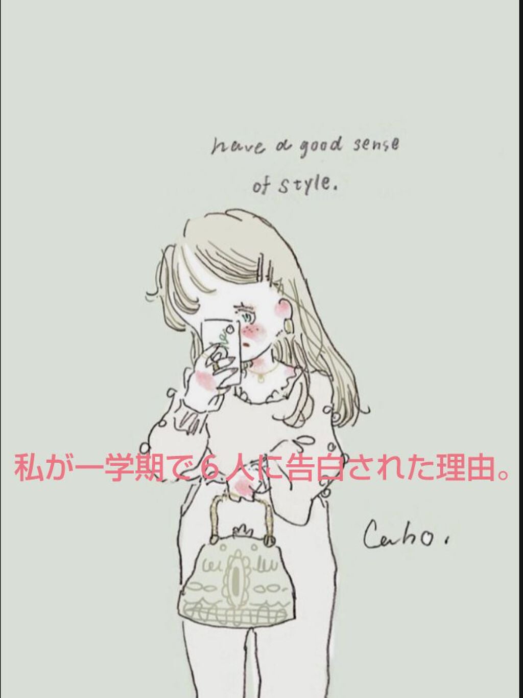 ð¥yð¥ on LIPS ãç§ãããããšð€ããããããããããããããããããïŒïŒãã€ãç¬..ãïŒ1æç®ïŒ