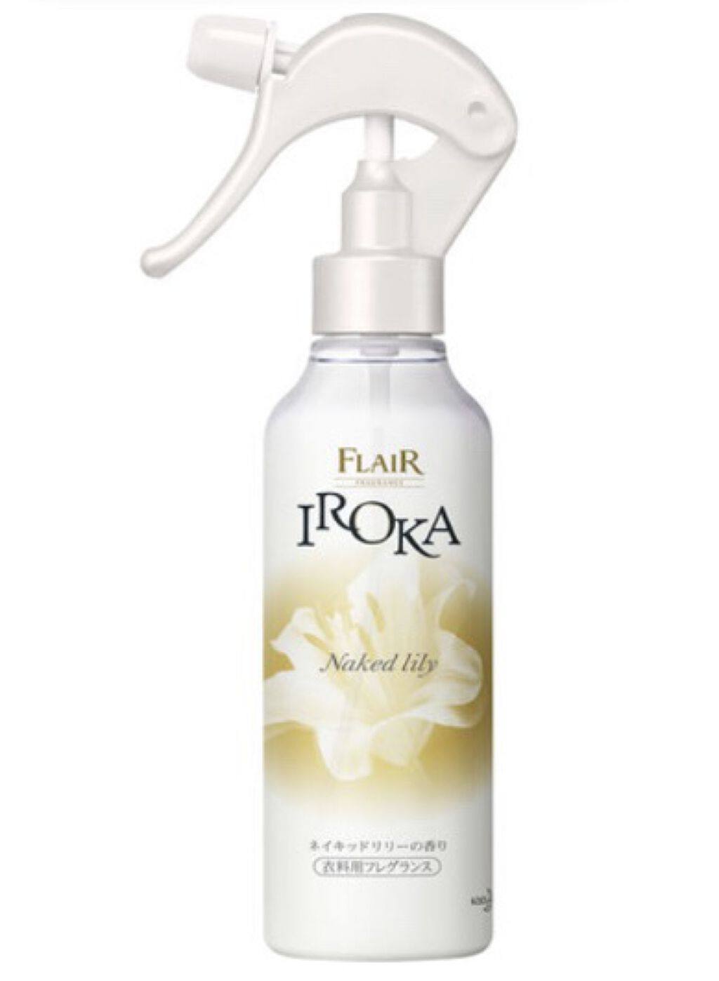 ボディミスト ピュアシャンプーの香り【パッケージリニューアル】/フィアンセ/香水(レディース)を使ったクチコミ（1枚目）