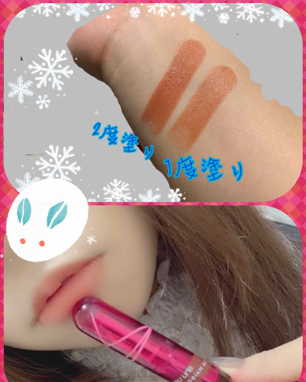 ルージュ アンリミテッド/shu uemura/口紅を使ったクチコミ(3枚目)