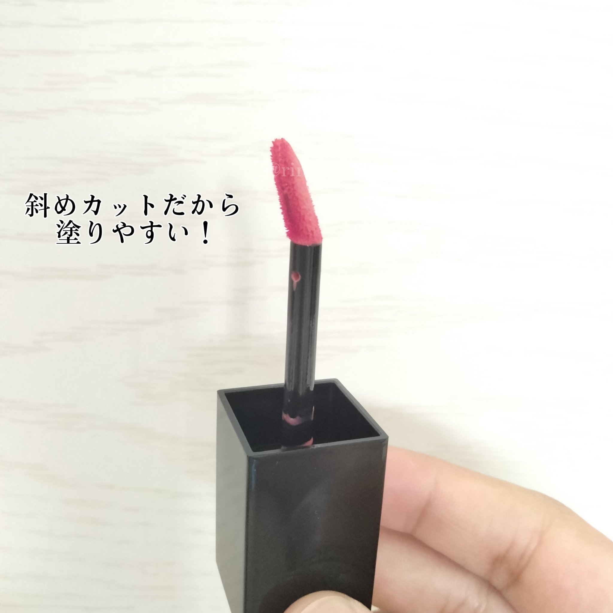 ブラーグロイリップティント/Dinto/リップティントを使ったクチコミ（3枚目）