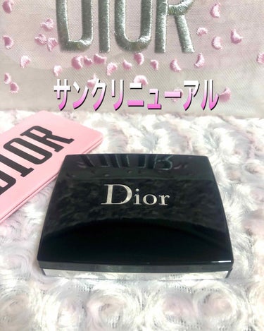 【旧】サンク クルール クチュール/Dior/アイシャドウパレットを使ったクチコミ（2枚目）