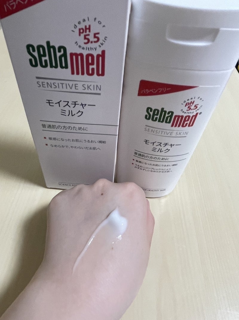 モイスチャーミルク/セバメド/乳液を使ったクチコミ(3枚目)