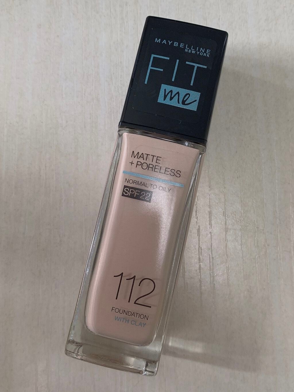 フィットミー リキッドファンデーション R/MAYBELLINE NEW YORK/リキッドファンデーションを使ったクチコミ(1枚目)