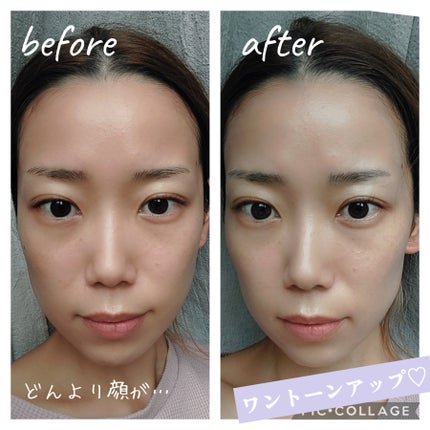 UVイデア XL プロテクショントーンアップ ローズ/ラ ロッシュ ポゼ/日焼け止めクリームを使ったクチコミ(4枚目)