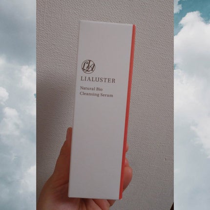 ナチュラルビオ クレンジングセラム/LIALUSTER/クレンジングウォーターを使ったクチコミ(1枚目)