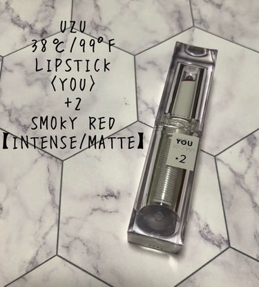 38℃/99℉ LIPSTICK  ＜YOU＞ +2　SMOKY-RED/UZU BY FLOWFUSHI/口紅を使ったクチコミ（1枚目）