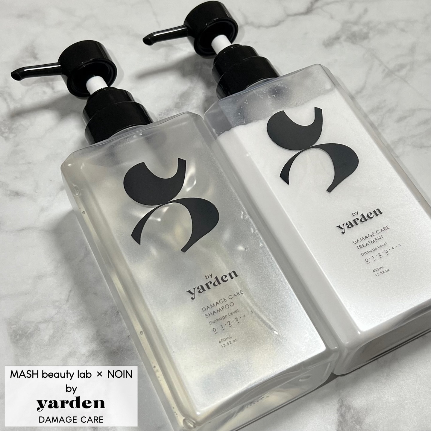 バイヤーデン ダメージケア シャンプー/トリートメント/by Yarden/市販シャンプーを使ったクチコミ（1枚目）