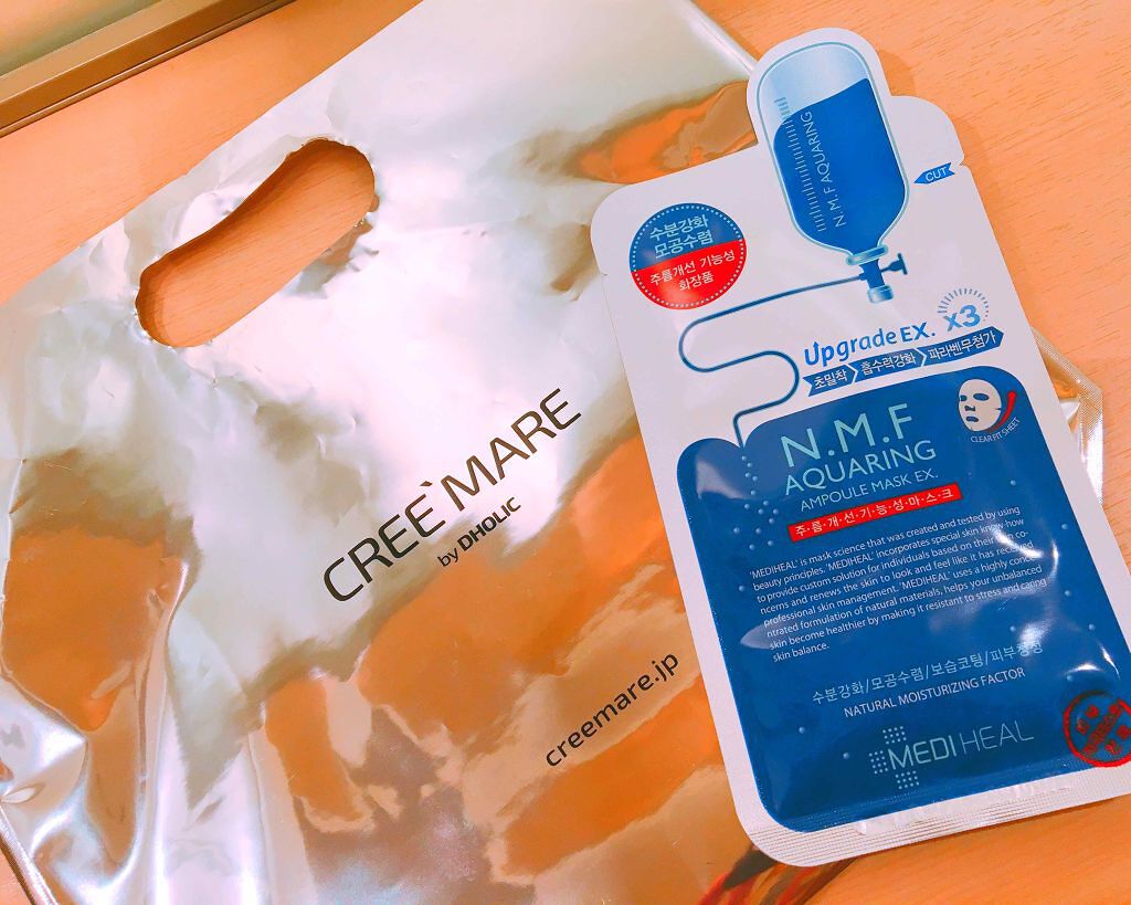 N.M.FアクアアンプルマスクJEX/MEDIHEAL/シートマスク・パックを使ったクチコミ（1枚目）