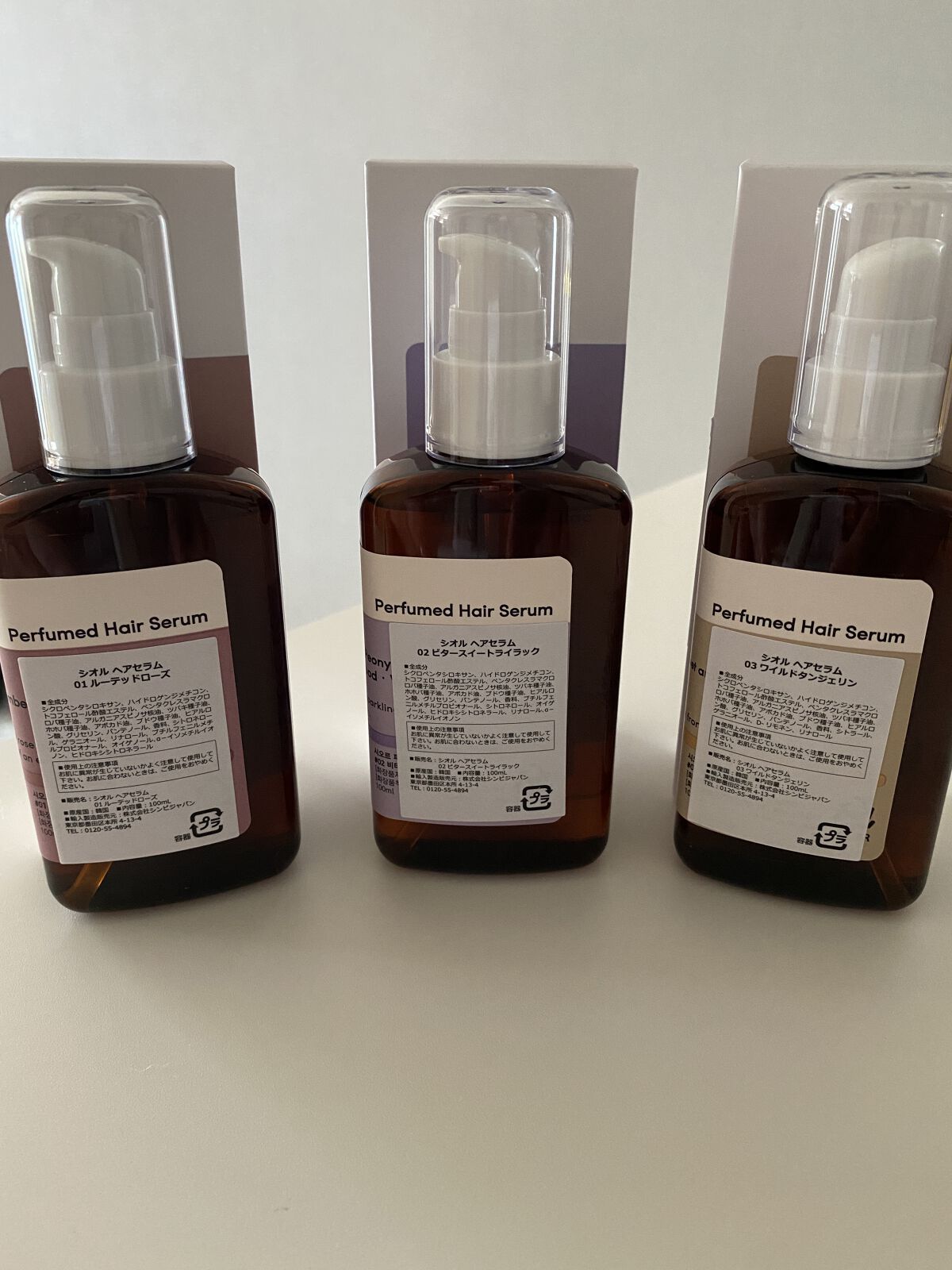 ヘアセラム/seior/ヘアオイルを使ったクチコミ（2枚目）