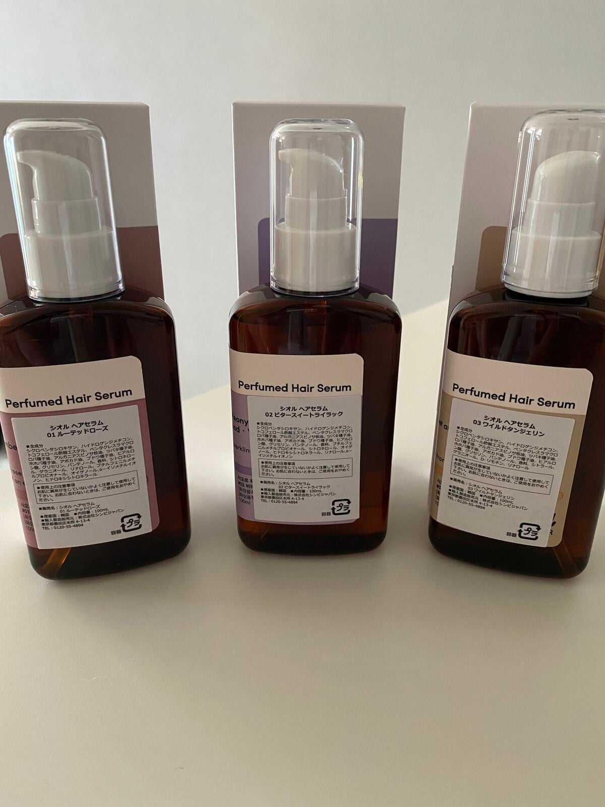 ヘアセラム/seior/ヘアオイルを使ったクチコミ(2枚目)