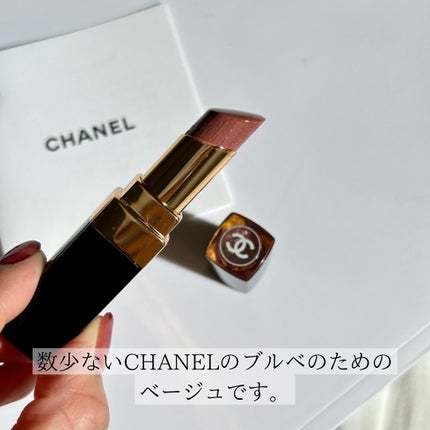 ルージュ ココ フラッシュ/CHANEL/口紅を使ったクチコミ(6枚目)