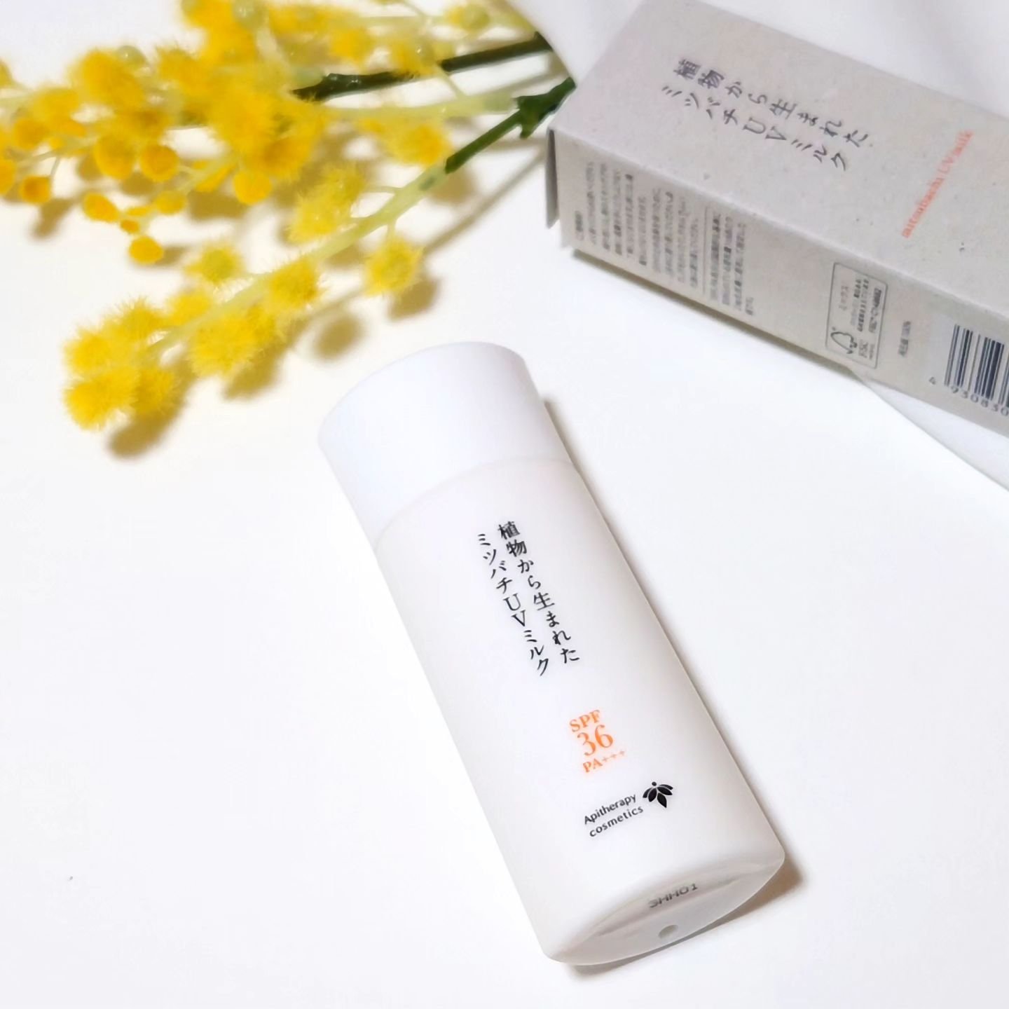 植物から生まれたミツバチUVミルク/アピセラピーコスメティクス/日焼け止めミルクを使ったクチコミ（1枚目）