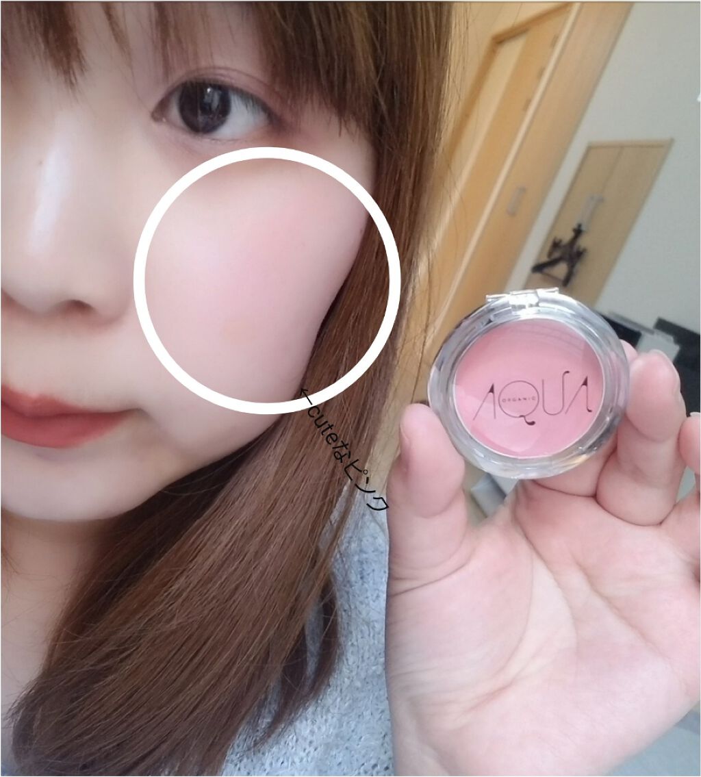 オーガニッククリームチーク/アクア・アクア/ジェル・クリームチークを使ったクチコミ(4枚目)