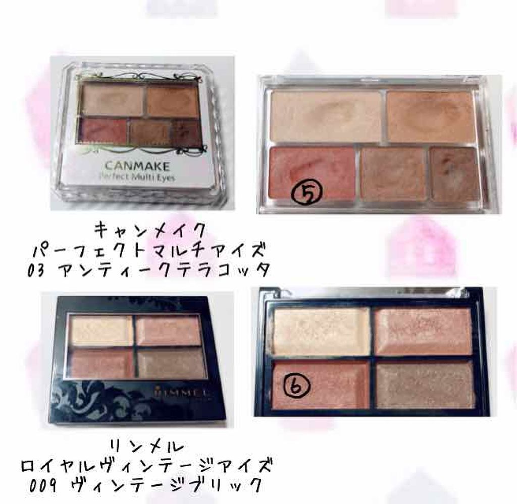 プレイカラー アイシャドウ/ETUDE/アイシャドウパレットを使ったクチコミ（3枚目）