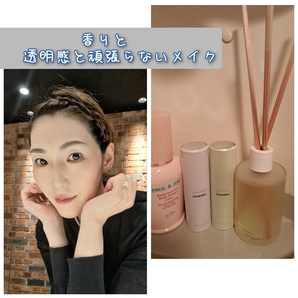 インジーニアス リクイドアイライナー EX/RMK/リキッドアイライナーを使ったクチコミ(1枚目)