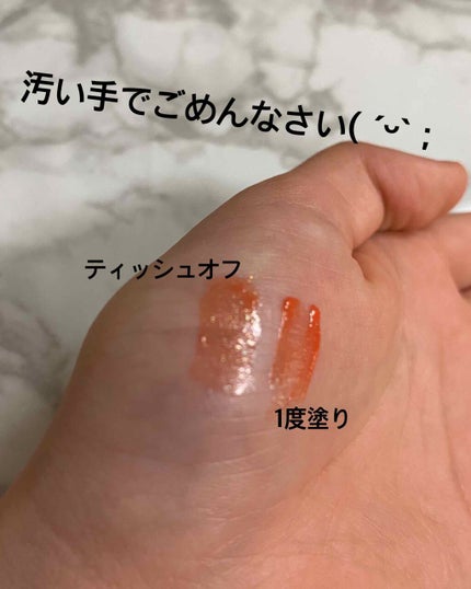 アピュー ジューシーパン スパークリングティント/A’pieu/口紅を使ったクチコミ(2枚目)