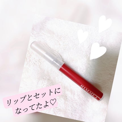 ラスティング プロボカリプス リップカラー/リンメル ロンドン/リップグロスを使ったクチコミ(4枚目)