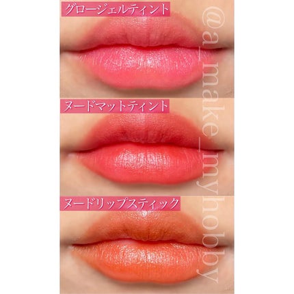 ヌードマットリップスティック/CathyDoll/口紅を使ったクチコミ(9枚目)