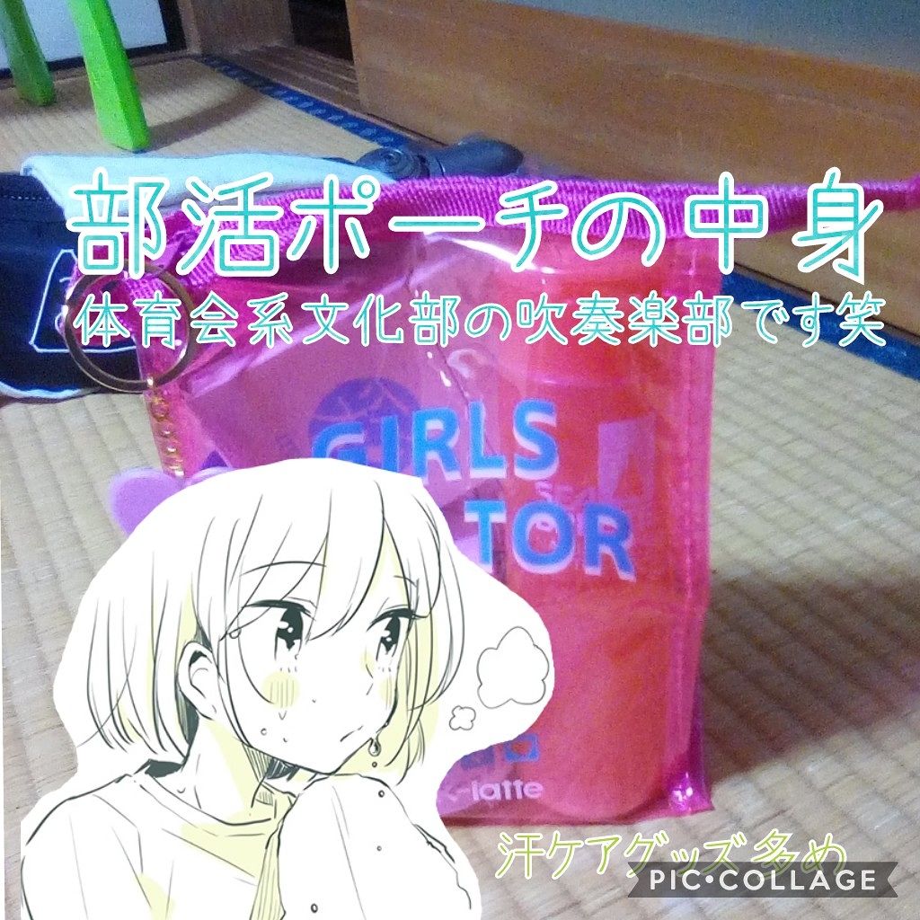 パーフェクトホイップ（旧）/SENKA（専科）/洗顔フォームを使ったクチコミ（1枚目）