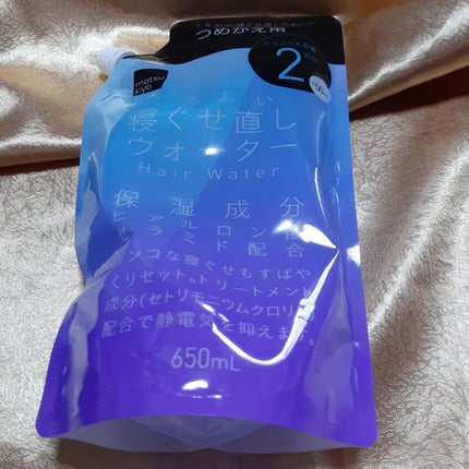 matsukiyo アレンジプラス寝ぐせ直しウォーター/matsukiyo/プレスタイリング・寝ぐせ直しを使ったクチコミ(1枚目)