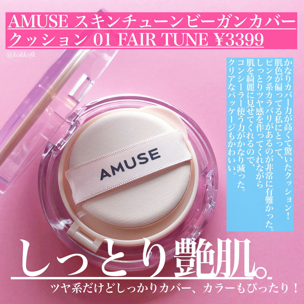 HAN ALL SHARP BROW C1 CLASSIC GREY/rom&nd/アイブロウペンシルを使ったクチコミ（3枚目）