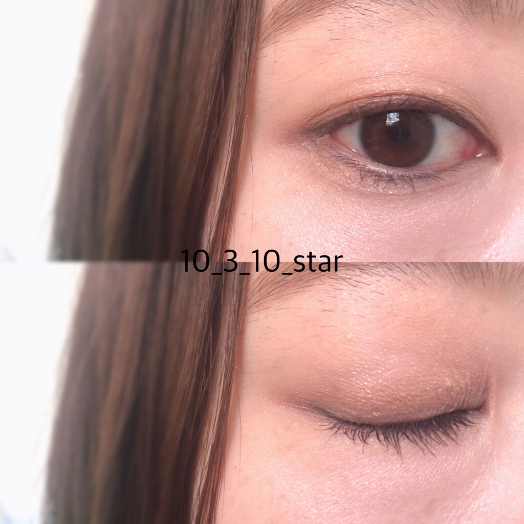 トーンディメンショナルパレット/KATE/メイクアップキットを使ったクチコミ（3枚目）