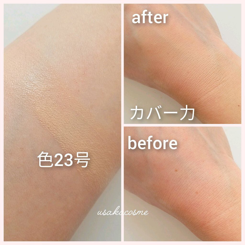 ピンクティーツリーカバークッション/APLIN/クッションファンデーションを使ったクチコミ(3枚目)