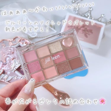 びゃっこまる on LIPS 「パケ買い不可避❗️これはときめくよね…😭かわいすぎるもんいろん..」（2枚目）