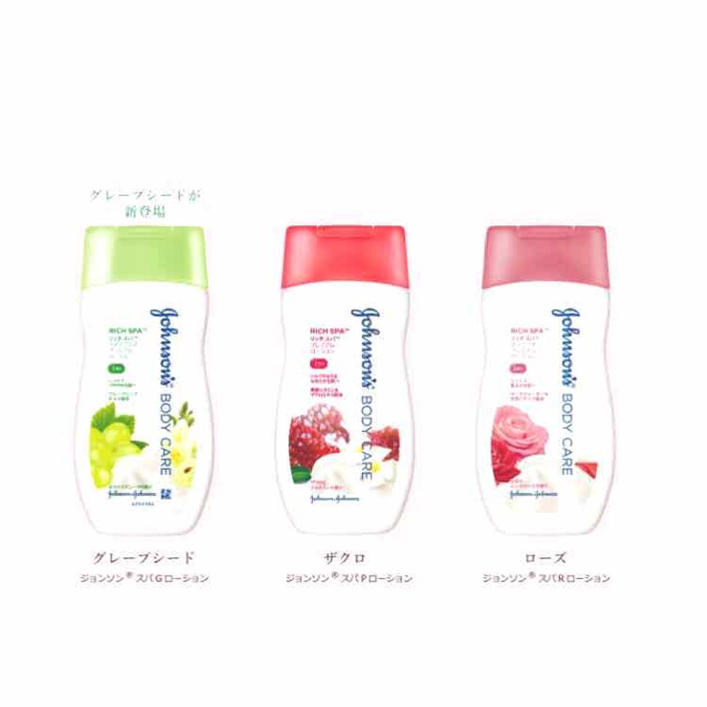 ハトムギ美容水 in ヒアルロン酸/パエンナ/化粧水を使ったクチコミ（2枚目）