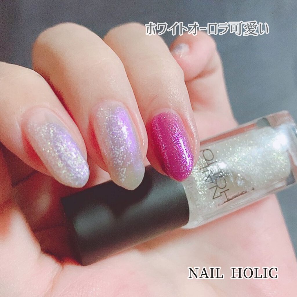 ネイルホリック Aurora Glitter/ネイルホリック/マニキュアを使ったクチコミ（1枚目）
