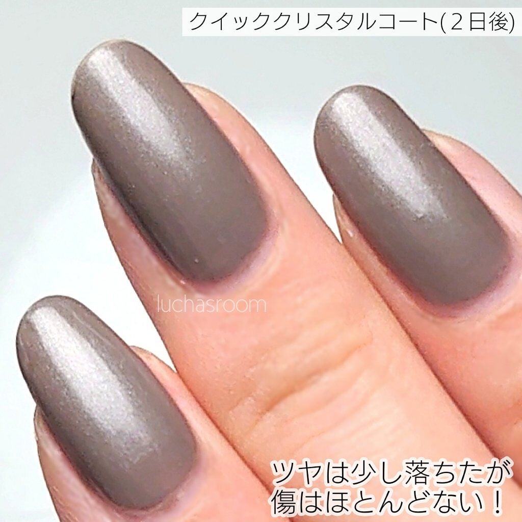 あなたはどっち派?ネイリスト・エルメスのネイルトップコート