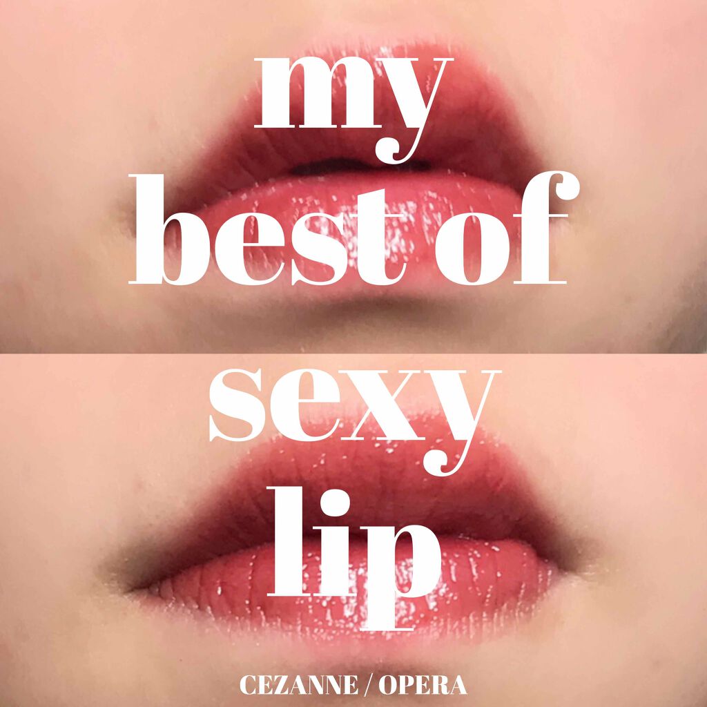 ラスティング リップカラーN/CEZANNE/口紅を使ったクチコミ（1枚目）