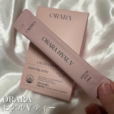 ヒアルＶティー/ORARA/美容サプリメントを使ったクチコミ（2枚目）