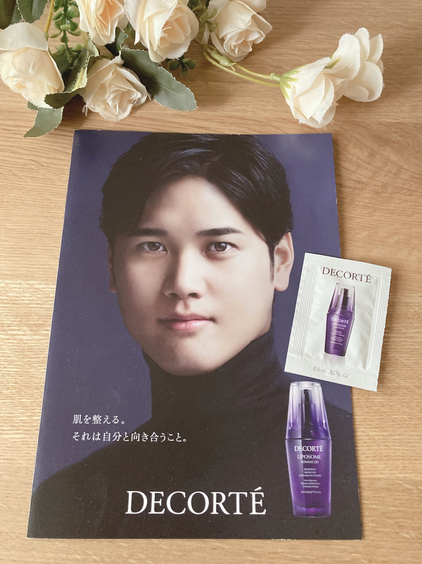 リポソーム アドバンスト リペアセラム/DECORTÉ/美容液を使ったクチコミ(1枚目)