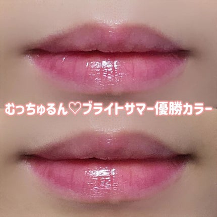 グロッシーブラスターティント/too cool for school/リップティントを使ったクチコミ(5枚目)