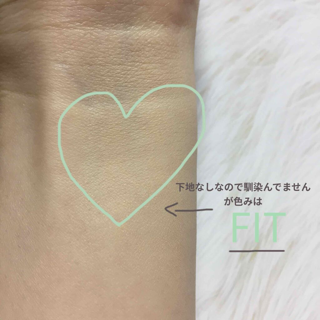 フィットミー リキッドファンデーション R/MAYBELLINE NEW YORK/リキッドファンデーションを使ったクチコミ(3枚目)