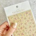 yumiプロデュース あじさい6 / tsumekira