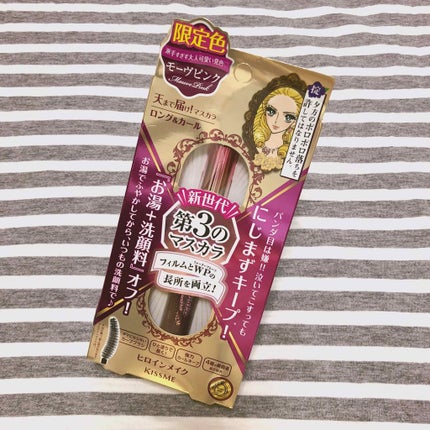 ロング&カールマスカラ アドバンストフィルム/ヒロインメイク/マスカラを使ったクチコミ(1枚目)