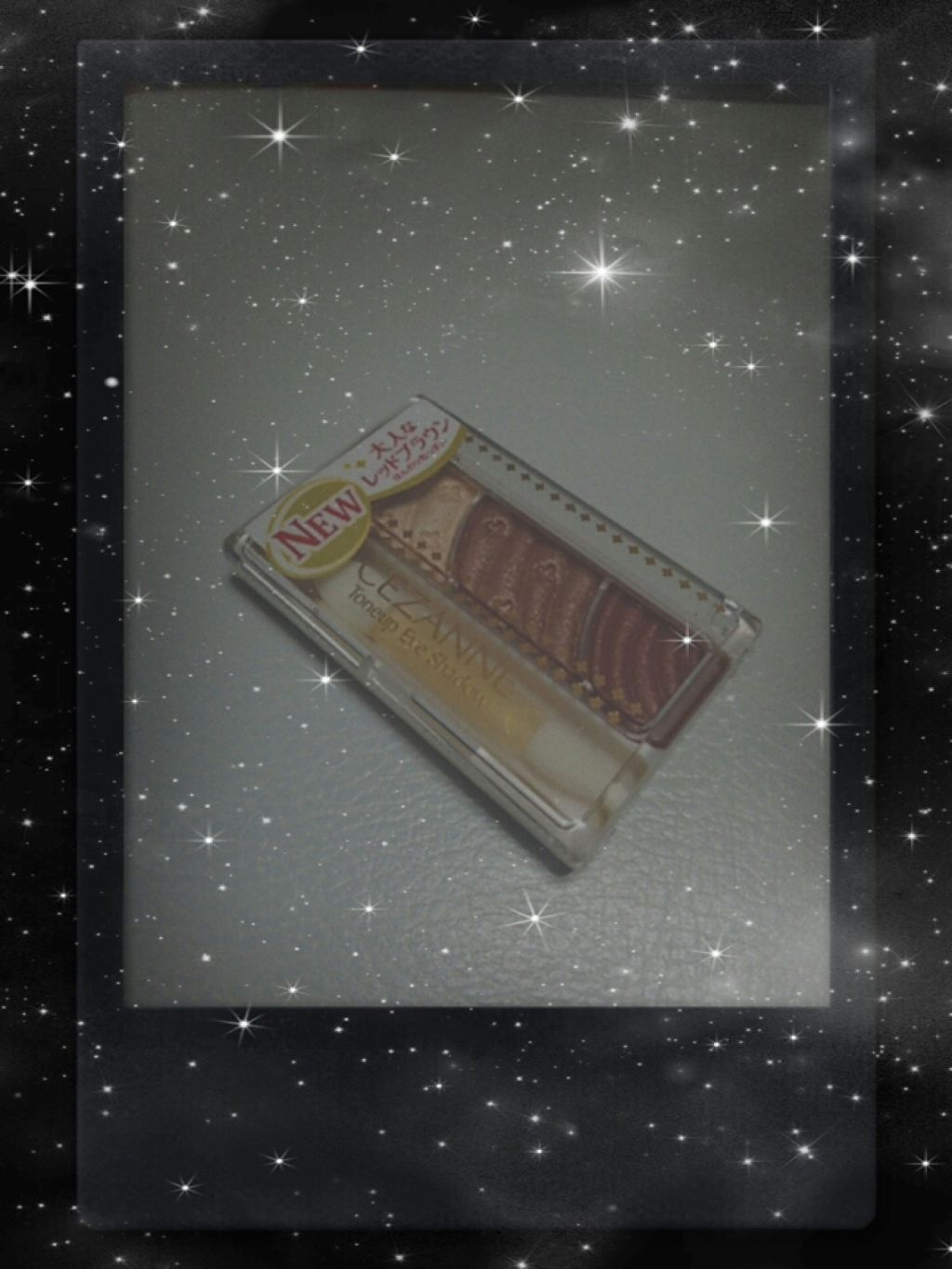 トーンアップアイシャドウ/CEZANNE/アイシャドウパレットを使ったクチコミ（1枚目）