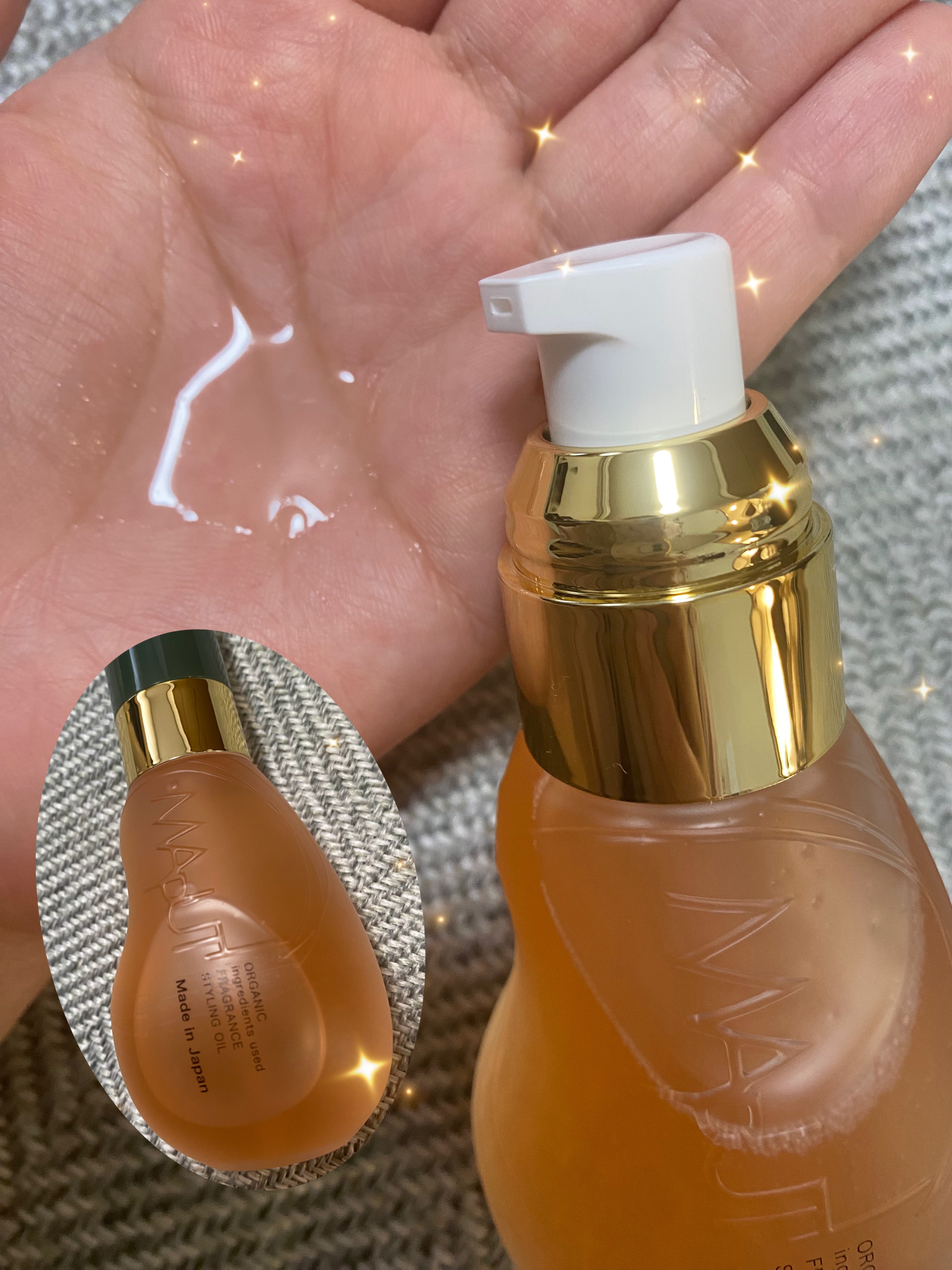 オーガニックフレグランススタイリングオイル MAPUTI/MAPUTI/ヘアオイルを使ったクチコミ（1枚目）