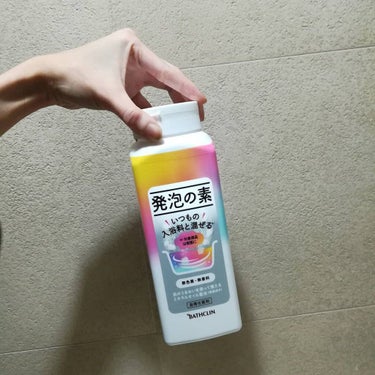 【発泡の素】
いつものお風呂をシュワシュワ炭酸泡*1のお風呂に🛀
バスクリン初の混ぜる*2入浴料

白いラムネみたいな粒。
湯船にいれるとシュワシュワ粒が舞いながら発泡しました👀✨

30g→デイリー炭