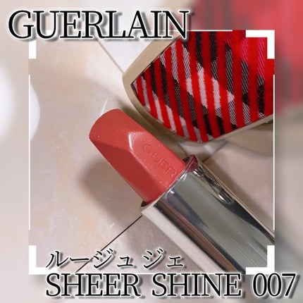 メテオリット ビーユ/GUERLAIN/フェイスパウダーを使ったクチコミ(8枚目)