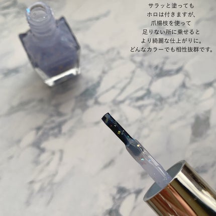 カラフルネイルズ/キャンメイク/マニキュアを使ったクチコミ(3枚目)