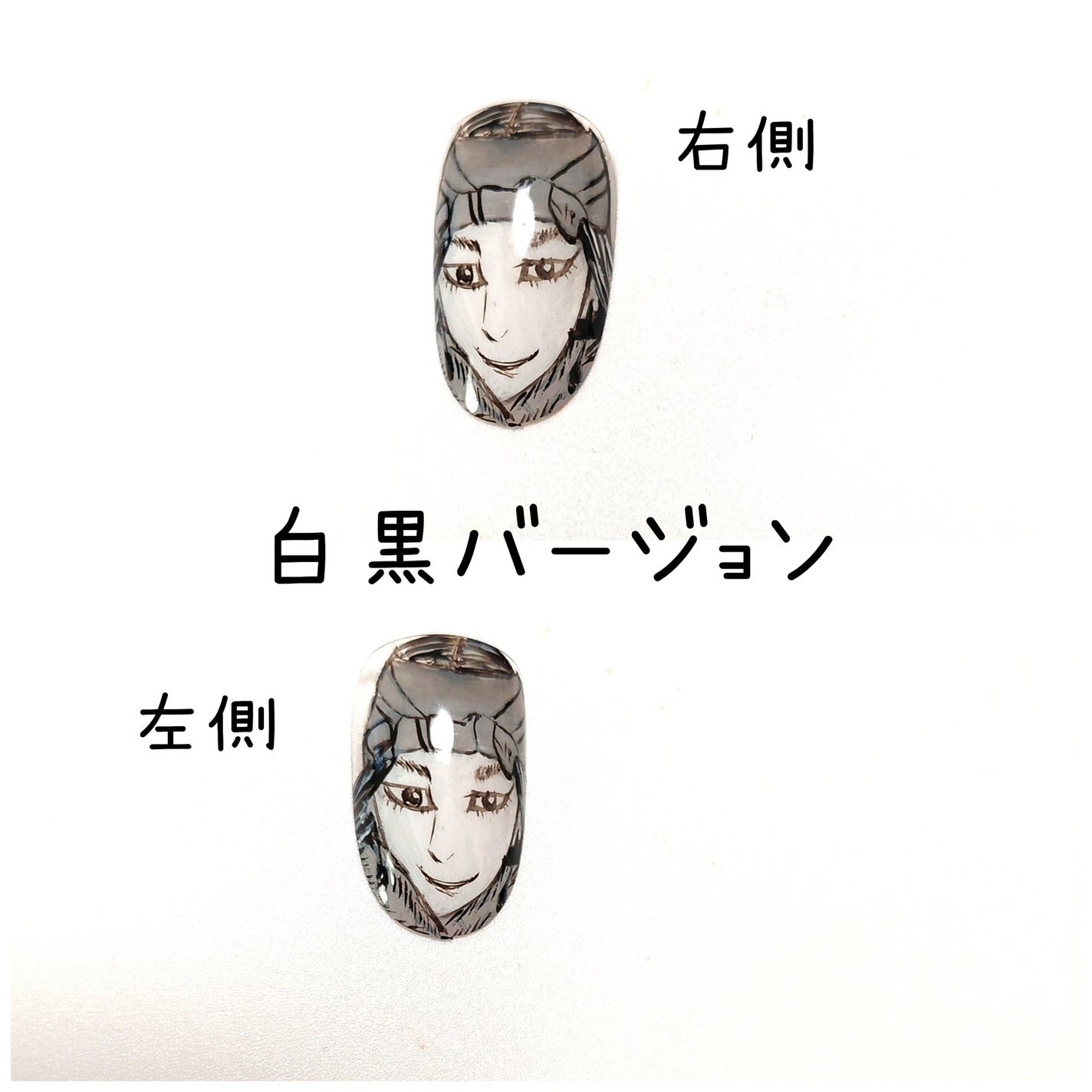 アートジェル (極ジェル)/D.Nail/ジェルネイルを使ったクチコミ(2枚目)