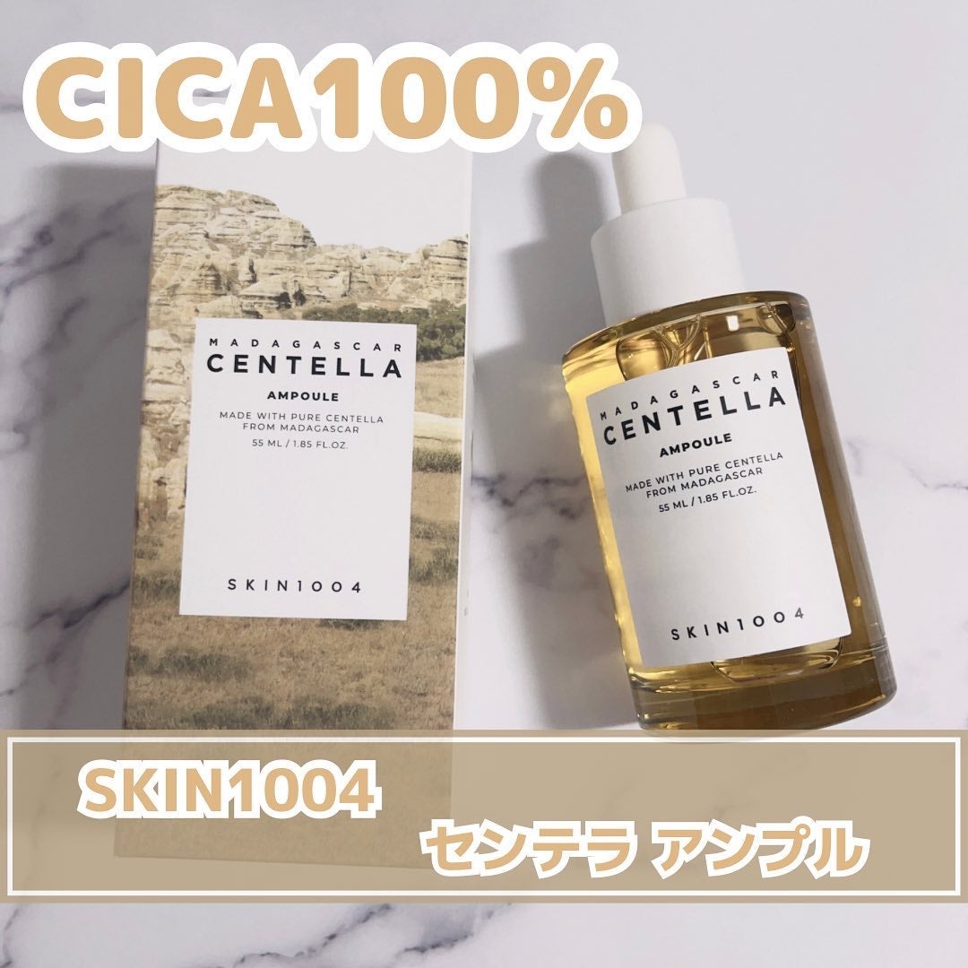 センテラ アンプル/SKIN1004/美容液を使ったクチコミ(1枚目)